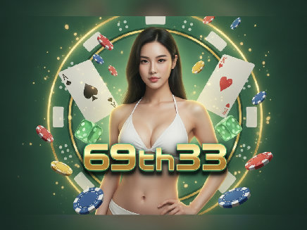 69th33